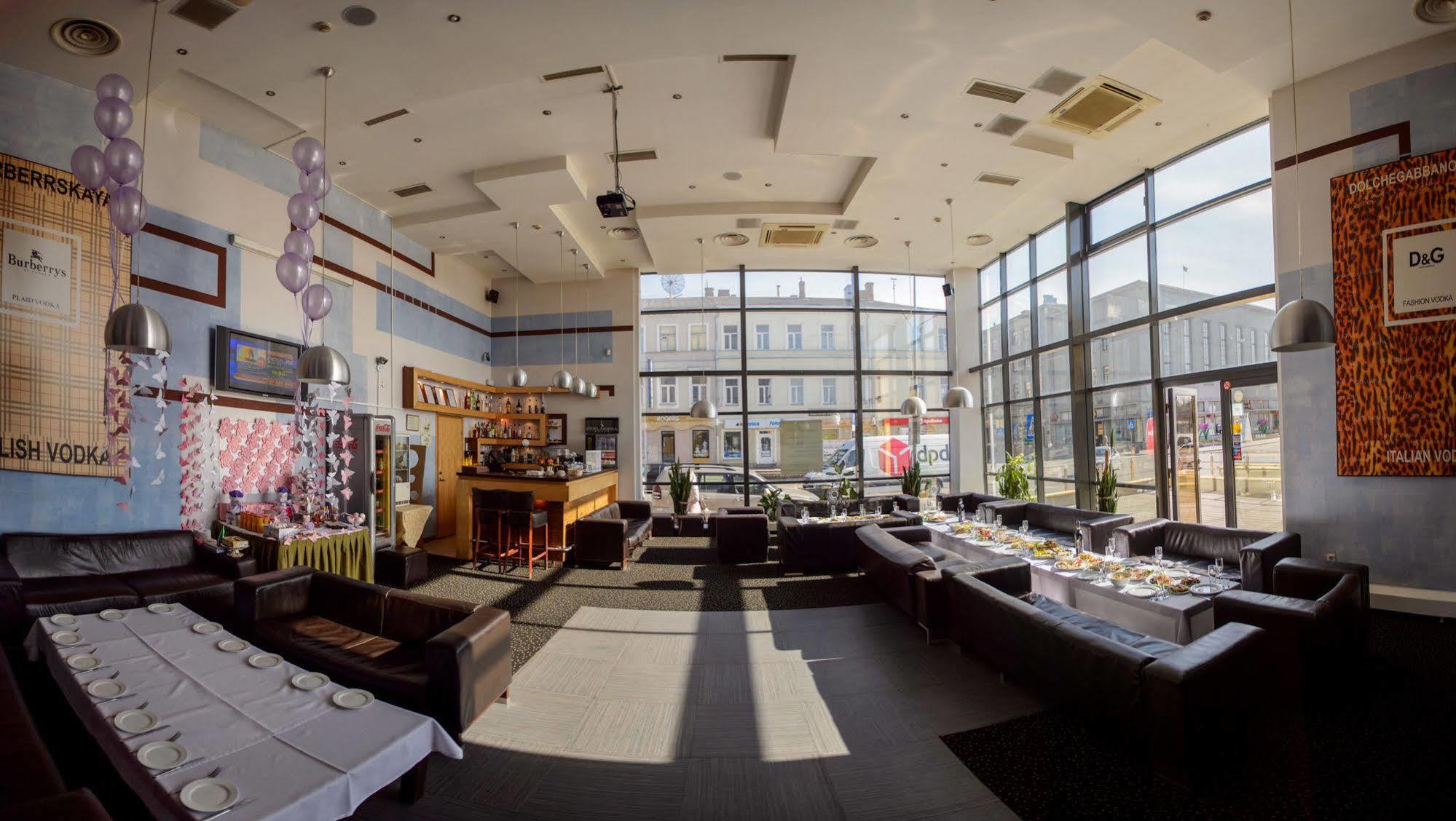 Park Latgola Hotel 3*